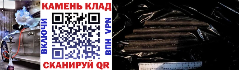 где можно купить   гидра рабочий сайт  ГАШИШ VHQ  Курчалой 