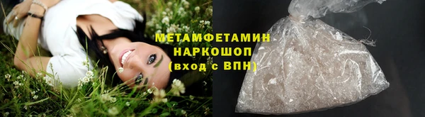 мет Алзамай