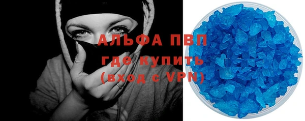 тгк Остров