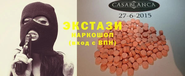 мет Алзамай