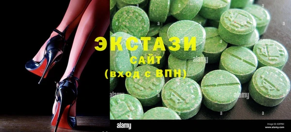 мет Алзамай