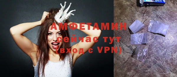 мет Алзамай